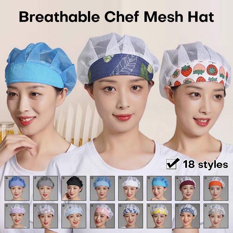 Kitchen Gadgets That Make Life Easier - 男性と女性のための防塵弾性調理キャップ、シェフの帽子、通気性、食品、ケータリング、キッチン、ホテル、作業服、レストラン、料理