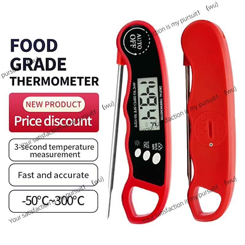デジタル温度計を瞬時に読み取る、防水、バックライト付き、校正 - Instant Read Thermometer のレビューと価格