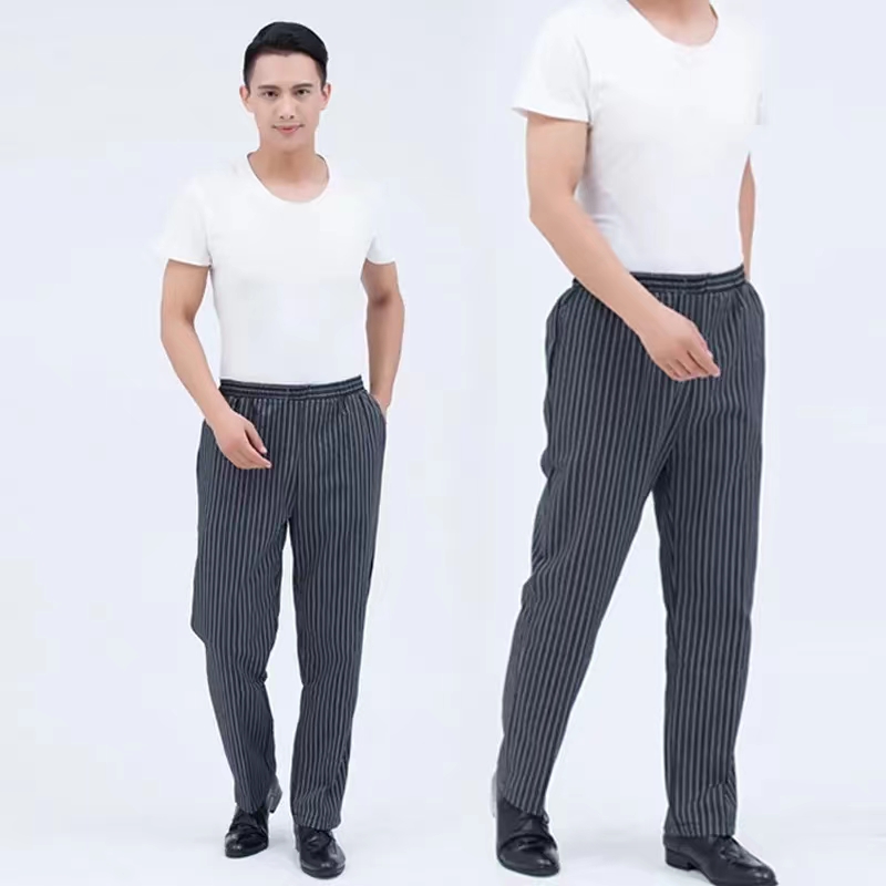シェフパンツ男性用レストランキッチンユニセックスクックワーク - Kitchen Gadgets That Make Life Easier のレビューと価格